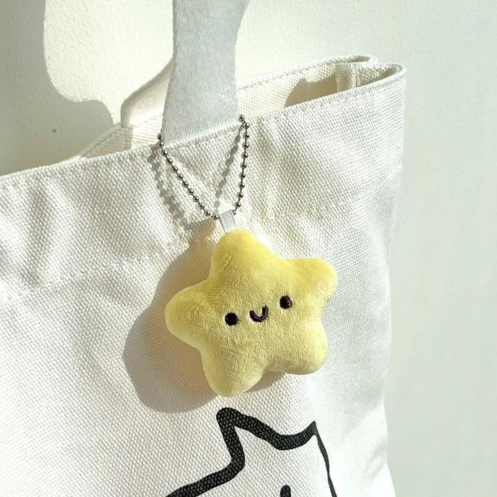 Squeaky Little Star Doll Plush Pendant