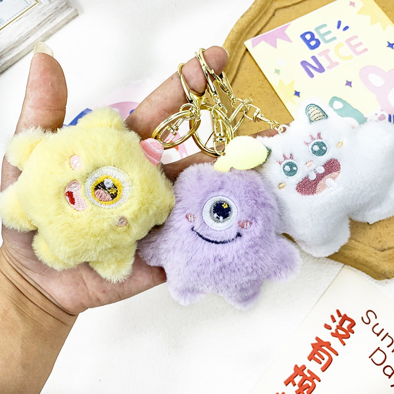 Kawaii Little Monster Squeakable Plush KeyChain Pendant(8 Types)