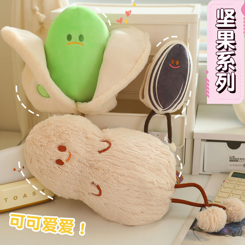 Peanut Pistachio Melon Seeds Nuts Plush Toys