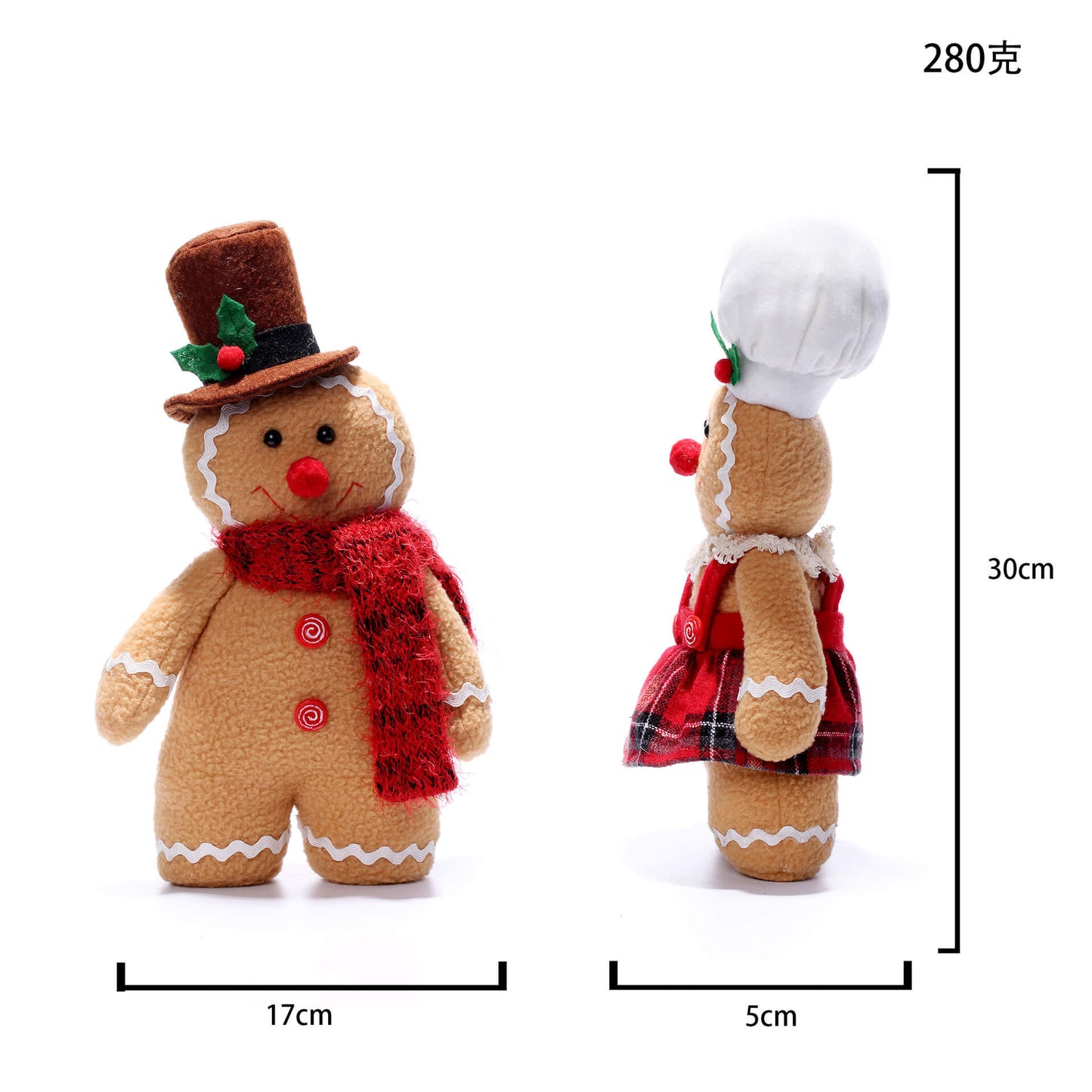 Christmas Decoration Gingerbread Man Ornament