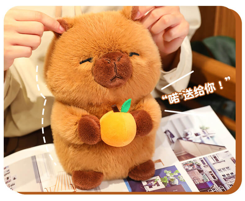 25CM Capybara Plush Doll Holding an Orange