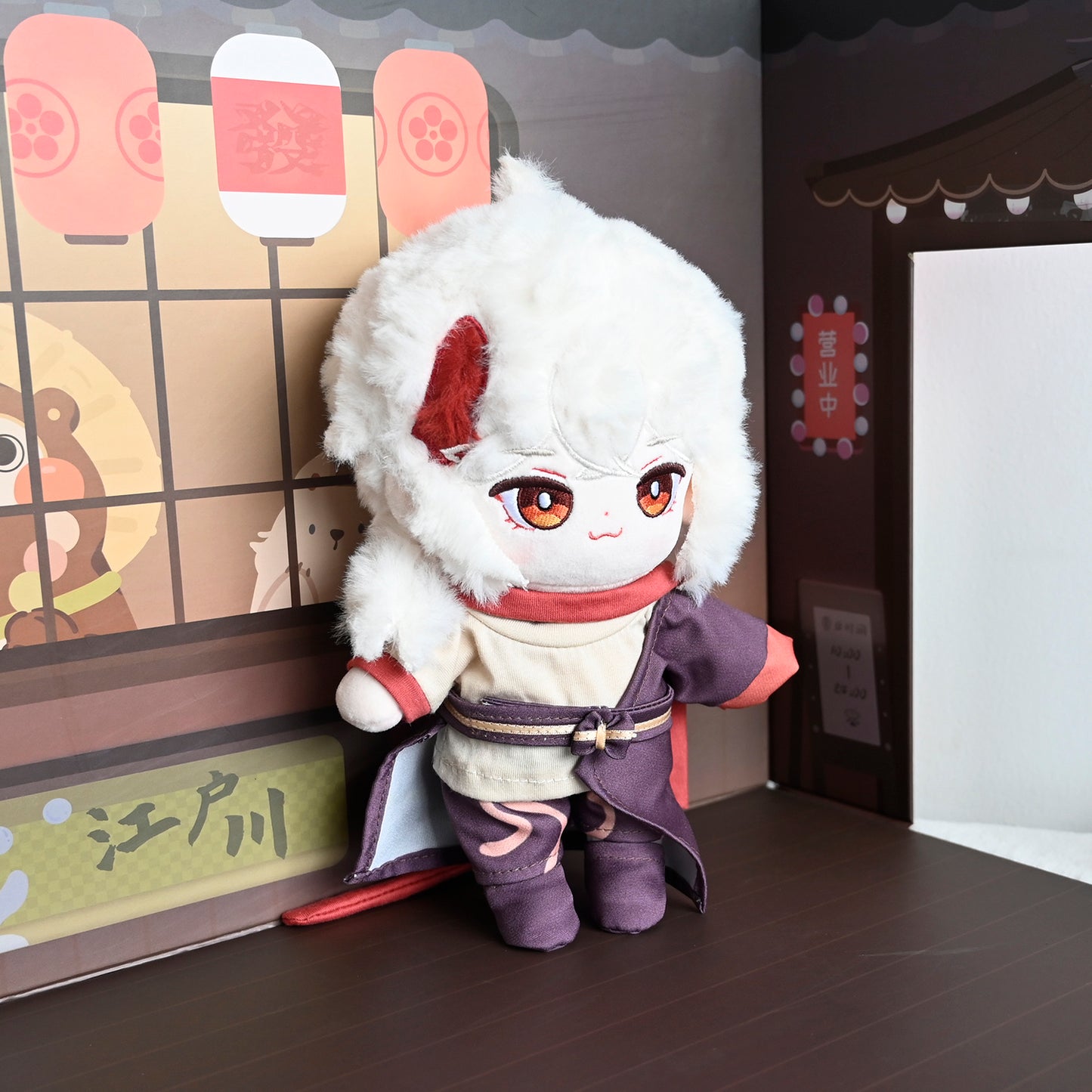 20cm【Genshin Impact】 Kazuha Plush Doll，free shipping