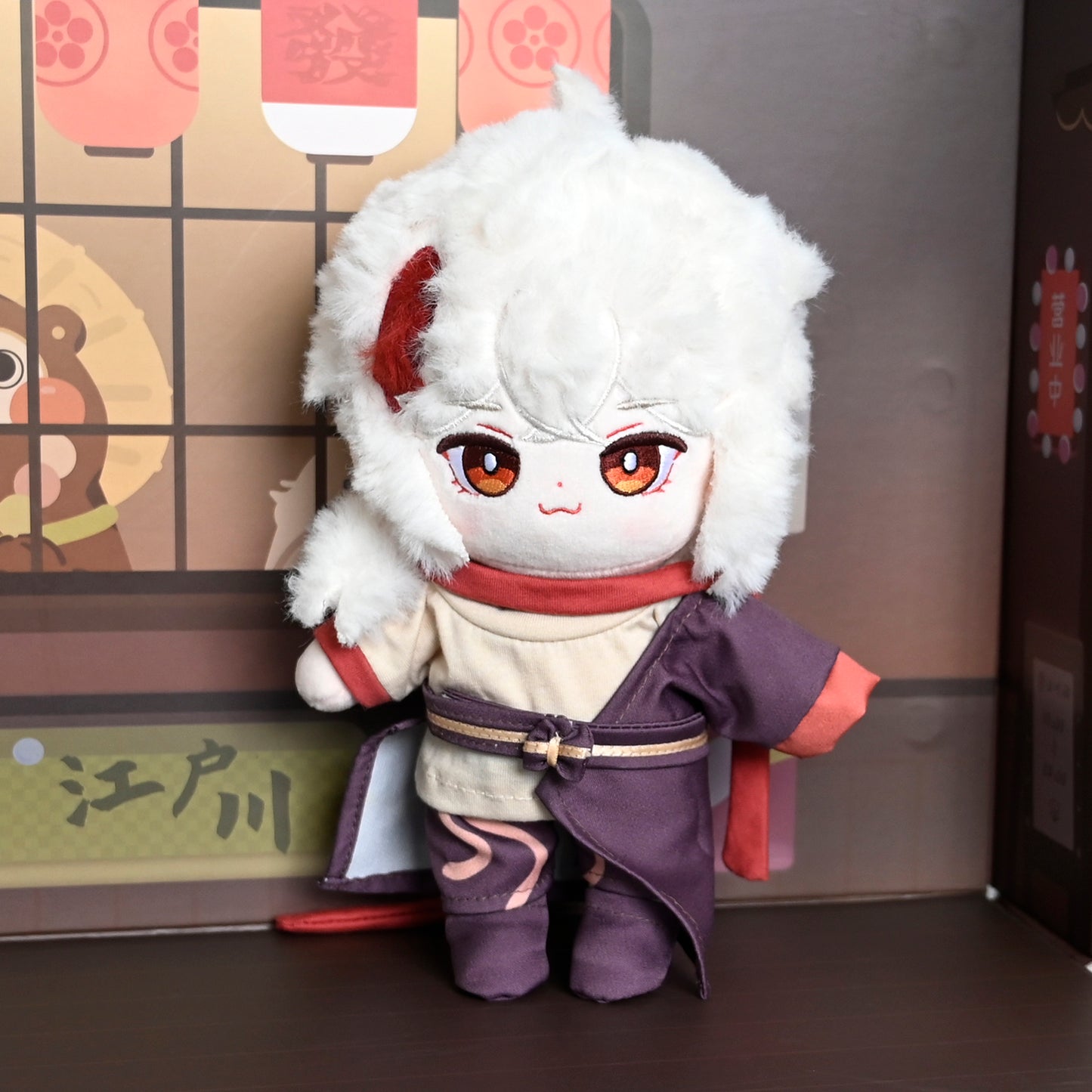 20cm【Genshin Impact】 Kazuha Plush Doll，free shipping