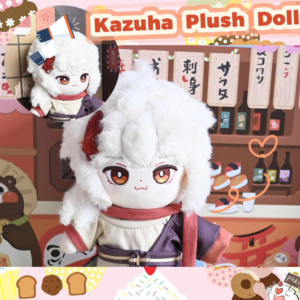 20cm【Genshin Impact】 Kazuha Plush Doll，free shipping