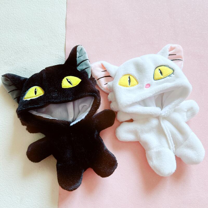 20cm Cotton Doll Clothes-Travel Cat Onesie