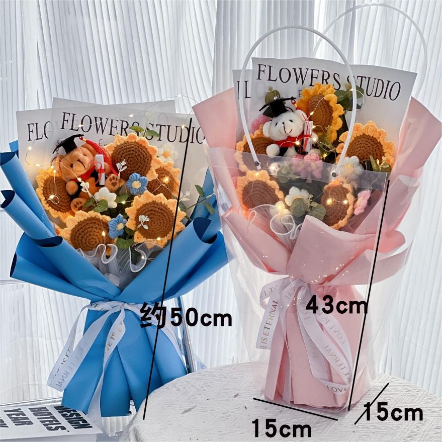 Teddy Bear Graduation Gift  Knitted Bouquet