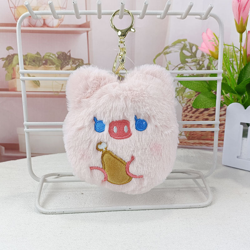 Cute Cartoon Cat Paw Plush Coin Purse Keychain