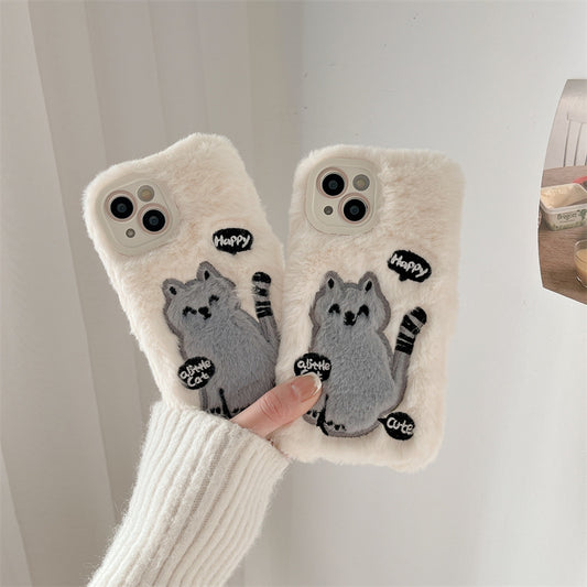 Cute And Furry Plush Cat Embroidery Case For IPhone